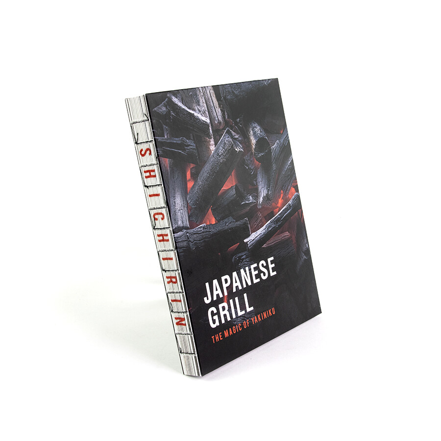 Yakiniku Cookbook Japenese Grill English